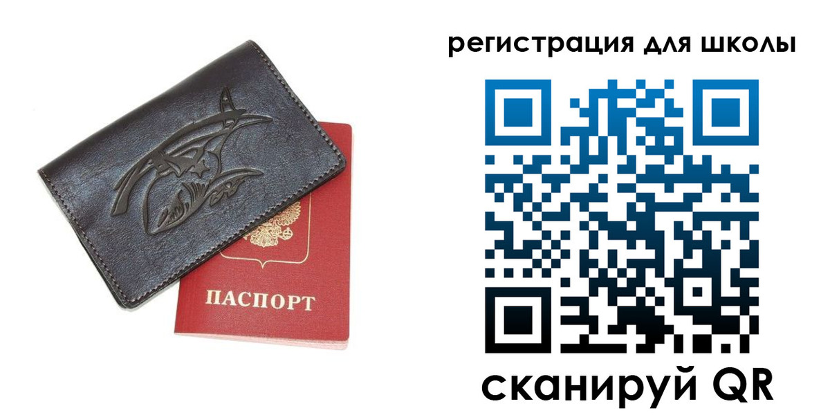 прописка поиск в Кстово